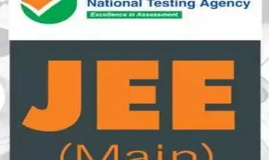 JEE Main निकाल जाहीर :  नंबर 1 रॅंकवर 18 जण, महाराष्ट्रातून फक्त 1