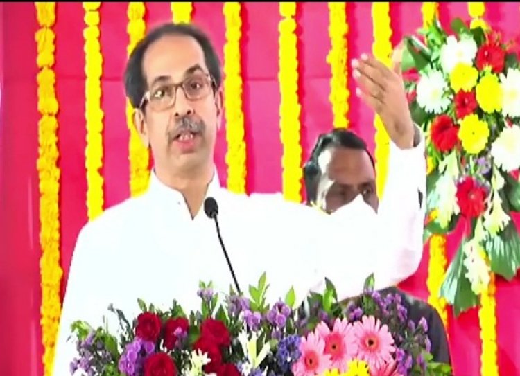 "देश मर्जीवर नव्हे, अधिकारांवर चालतो" : उद्धव ठाकरेंचा केंद्रावर निशाणा