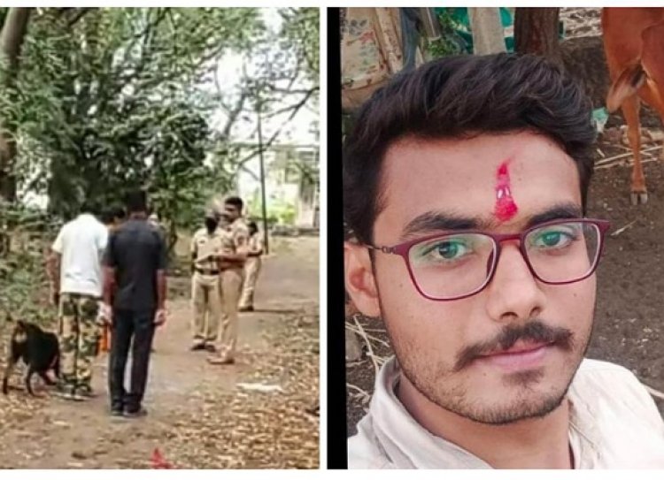 हिमायत बागेत तरुणाची निर्घृण हत्या