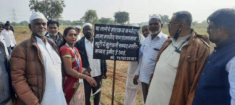 कंटेम्प्ट ऑफ कोर्टचे भितीने मशिद वक्फची ८ एकर जमिनीवरील अतिक्रमण महसूल विभागाने हटवले