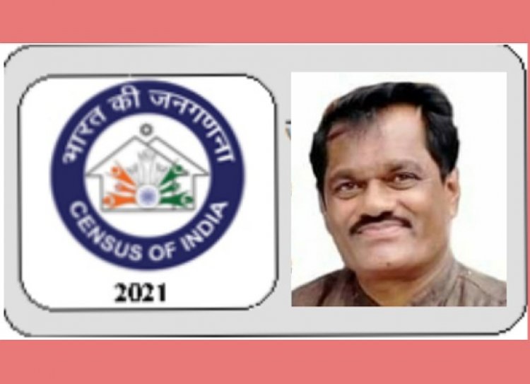 ४ वर्षासाठी राष्ट्रीय स्तरावर एवढा मोठा कर्मचारीवर्ग कामाला जुंपून जनगणना कशी करणार? : ज्येष्ठ अभ्यासक राजेंद्र दाते पाटील यांचा सवाल