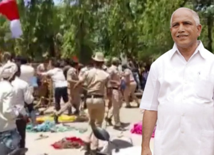 आरक्षण को लेकर बीएस येदियुरप्पा के घर के बाहर भारी विरोध प्रदर्शन