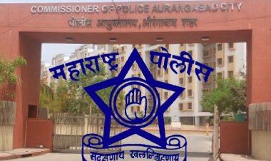 औरंगाबाद शहर पोलिसांची दादागिरी : अधिकार नसताना रात्री ११ वाजेनंतर शहर बंद करण्याची धमकी