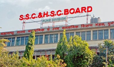 उद्या दुपारी जाहीर होणार १० वीचा निकाल :  या अधिकृत वेबसाईटवर पहा ऑनलाईन रिजल्ट...