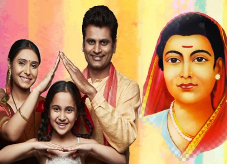 जाणून घ्या :  काय आहे ही महत्त्वाची,  क्रांतीज्योती सावित्रीबाई फुले बाल संगोपन योजना..!!