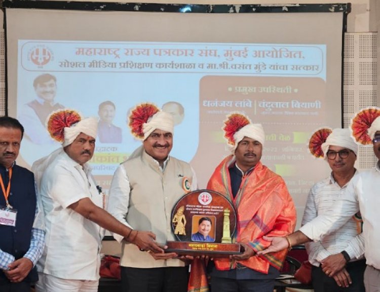 वसंत मुंडे संवेदनशिल पत्रकार, कार्यकर्ता आणि नेताही आहे: आ.श्रीकांत भारतीय
