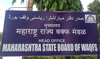 मंत्री अब्दुल सत्तार यांनी वक्फ बोर्डवर बसवला आपला माणूस? : जिल्हा परिषदेतील कृषी अधिकाऱ्याची विशेष अधीक्षक म्हणून नियुक्ती