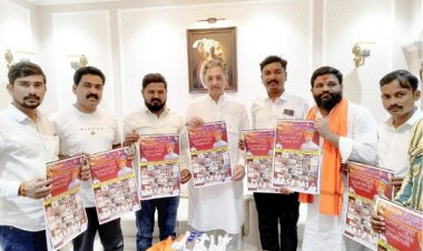 युवराज छत्रपती संभाजीराजेंच्या हस्ते दिनदर्शिकेचे प्रकाशन