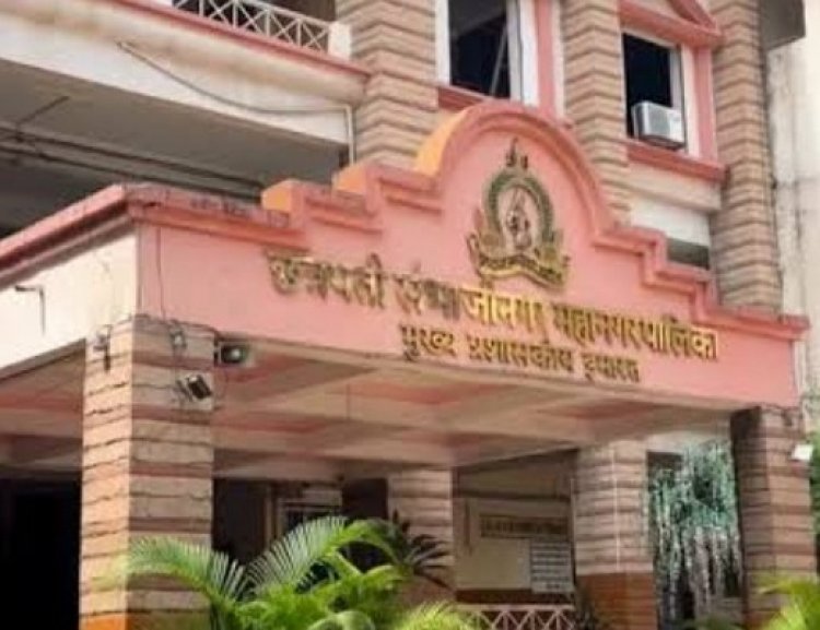 महानगरपालिकेच्या वेबसाईटचा आणि स्मार्ट सिटी ॲपचा खेळखंडोबा