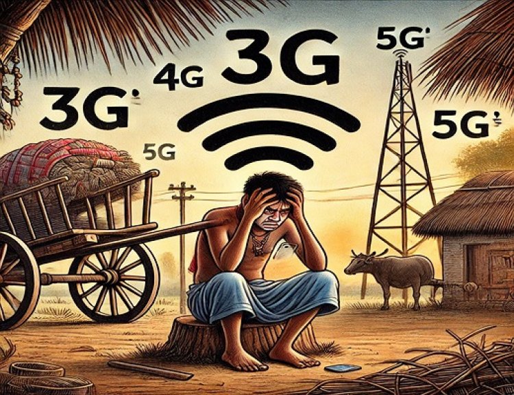 3G? 4G की 5G? : नाही G! नाही G! नाहीच G!
