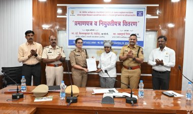 पोलीस अधीक्षक कार्यालयाच्या उपक्रमातून 70 तरुण-तरुणींना रोजगाराची संधी