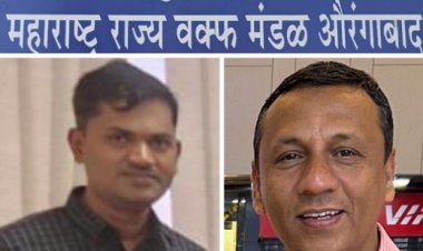 "चीप ऑफीसर" ला "चीफ ऑफिसर" म्हणून नियुक्ती : शासनाचा डाव हायकोर्टात शासनावरच उलटला