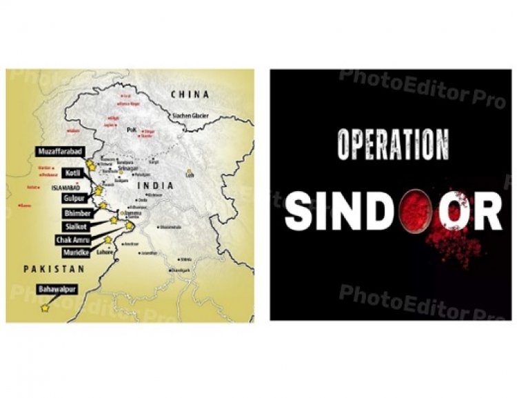 ऑपरेशन सिंदूर: भारताचे शौर्य आणि आतंकवादाविरुद्ध अचूक प्रत्युत्तर