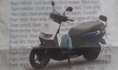Ather Energy च्या 'रिझ्ता इलेक्ट्रिक  स्कूटर" ची जातीवादी जाहिरात:   महाराष्ट्राच्या मनात खळबळ