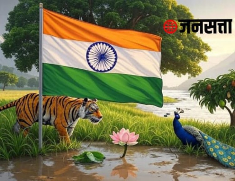 राष्ट्र आणि राष्ट्रीय......