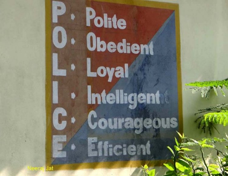 P.O.L.I.C.E. : भिंतीवरचं चित्र, जमिनीवर शून्य