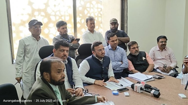 बाणेर वक्फ जमीन प्रकरणात गोंधळ फोल! – कायद्यानुसारच झाली विक्री : समीर काझी