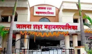 महानगरपालिकेचा आयुक्त १० लाखांची लाच घेताना रंगेहात अटक