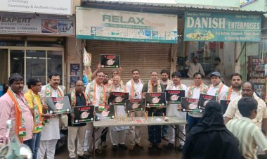 महिला डॉक्टर आत्महत्येप्रकरणी युवक काँग्रेसकडून निषेध आंदोलन