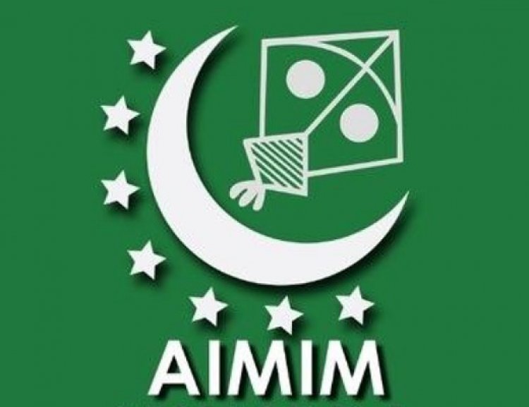 एमआयएममधील ‘तिकीट युद्ध’! किराडपुरा पेटला – असरार विरुद्ध इसाक खान समर्थकांची धक्काबुक्की!