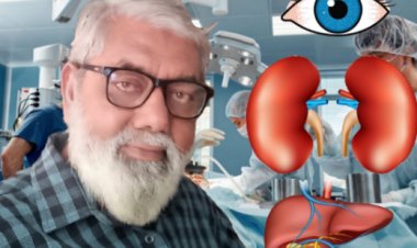 इस्लाम काय सांगतो? कोणत्या परिस्थितीत अवयव प्रत्यारोपण (Organ Transplant) मान्य नाही