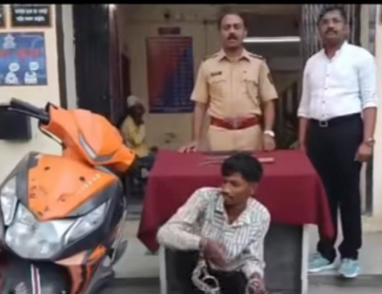 शहरात दहशत माजवणारा समाजकंटक पोलीसांच्या ताब्यात