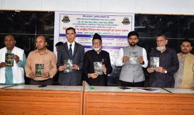 अ‍ॅड. डॉ. नवाब पटेल लिखित कायद्याचे सहा पुस्तकाचे प्रकाशन